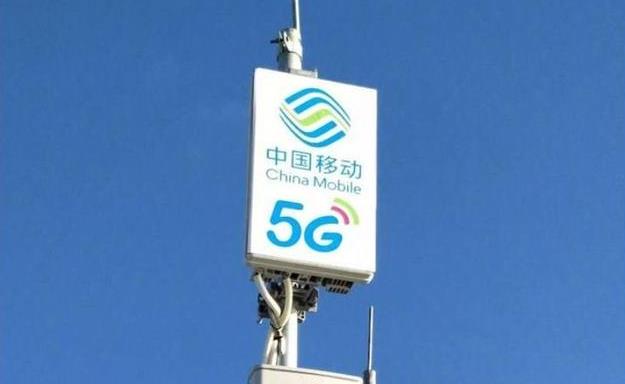 國內(nèi)已建成115萬<i style='color:red'>5g</i>基站 華為、中興、諾基亞們各分了多少