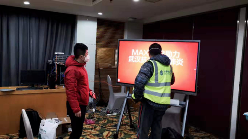 火神山、雷神山，“火雷”速度！IT力量！