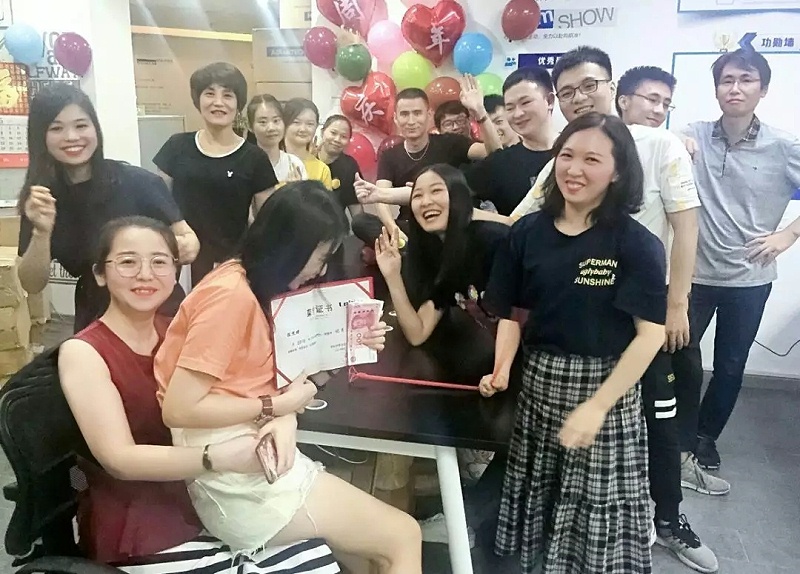 聯樂實業