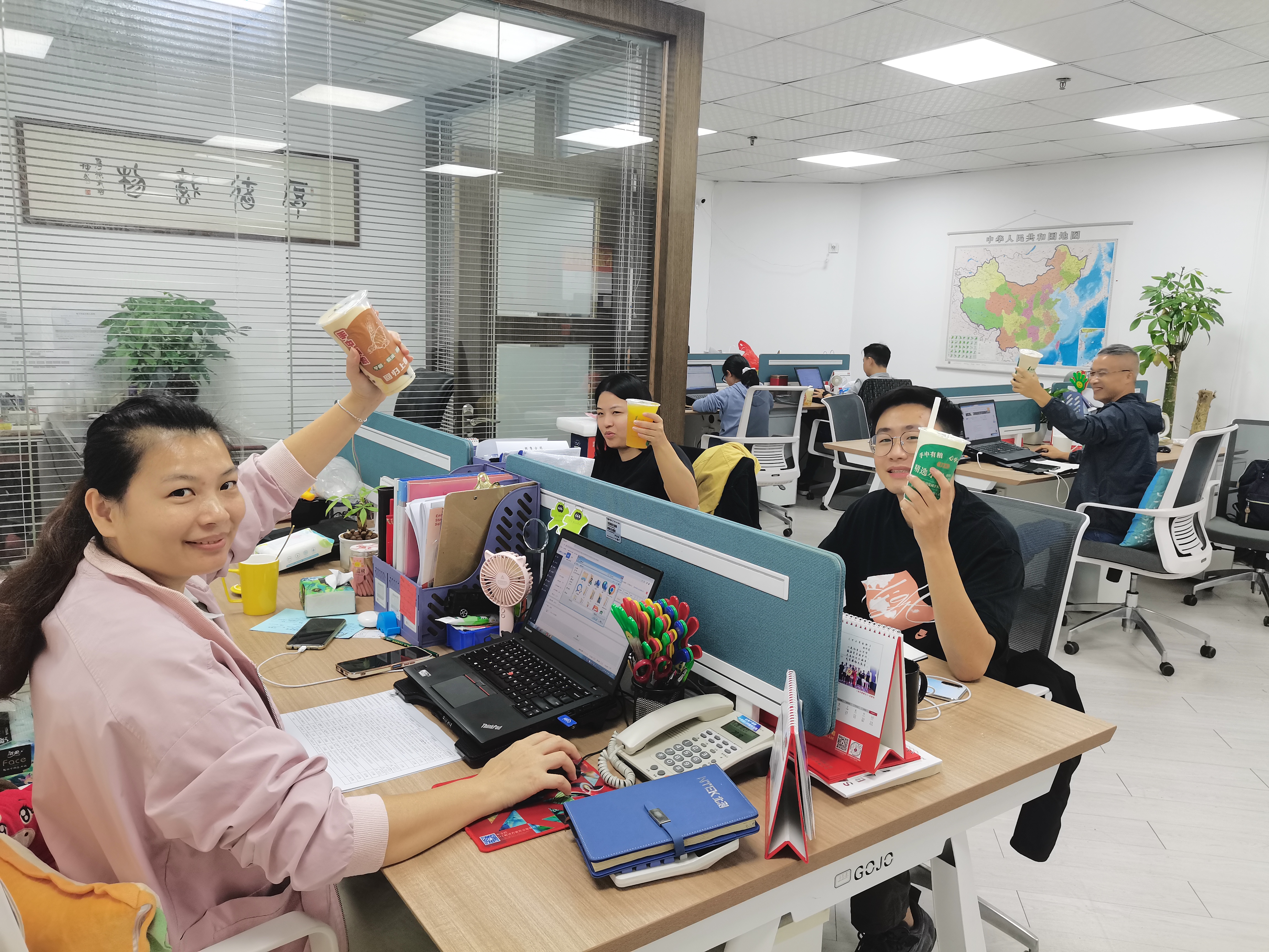 2022年公司福利