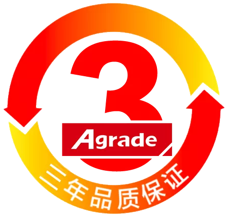 3年質保