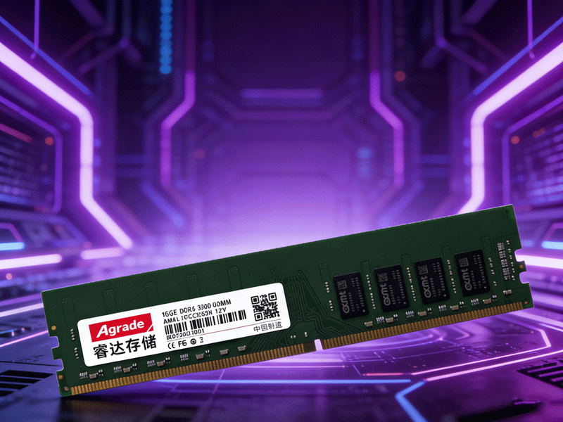 DDR5內存過熱怎么辦？散熱設計與熱節流機制解析
