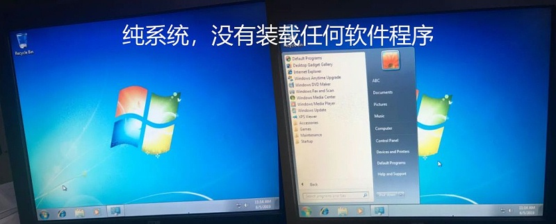 電腦故障