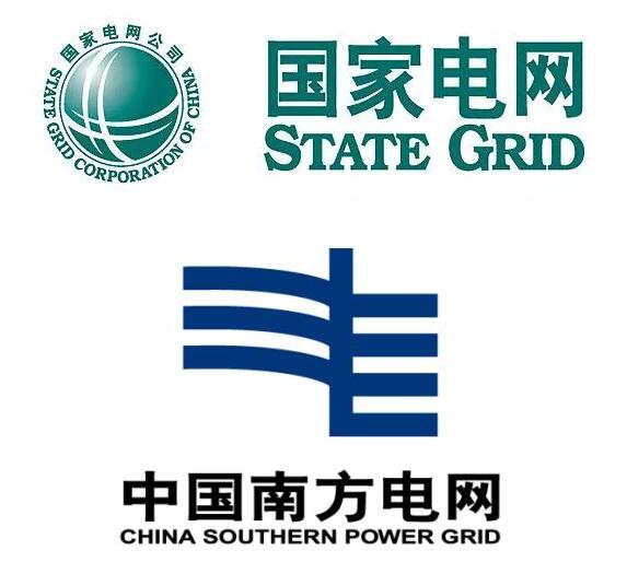 電網
