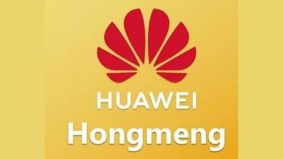 再見安卓！華為鴻蒙OS系統新機10月上市售價千元起！