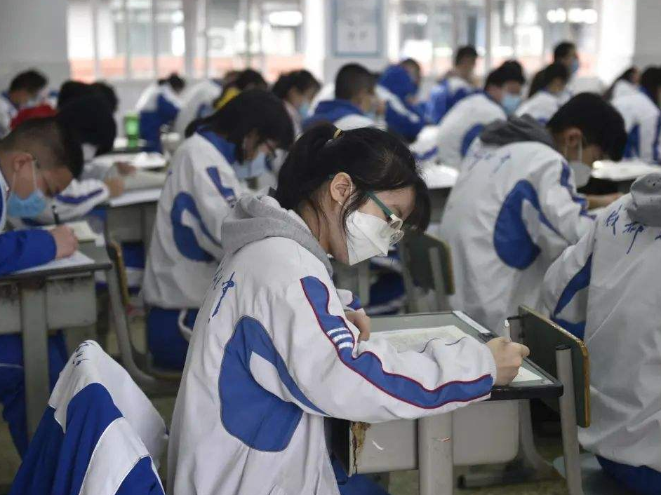 學(xué)生評價 學(xué)生評價